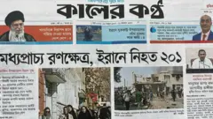 কালের কণ্ঠ