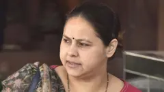 ਮੀਸਾ ਭਾਰਤੀ, ਲਾਲੂ ਪ੍ਰਸਾਦ ਯਾਦਵ