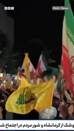 لاریون