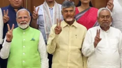 தேசிய ஜனநாயக கூட்டணி 