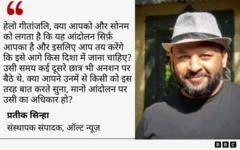 सोनम वांगचुक