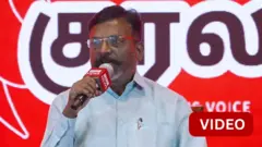 விடுதலைச் சிறுத்தைகள் கட்சித் தலைவர் திருமாவளவன் 