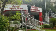 उल्हासनगर