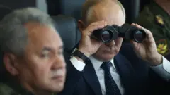 Путин и Шойгу