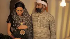 సంతానం