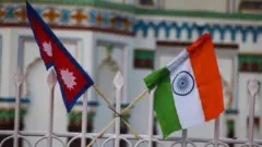 नेपाल भारत