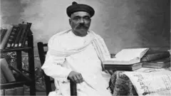 બાળગંગાધર ટિળક