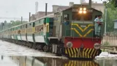 ریل