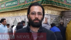 ایران