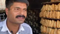 बिहार