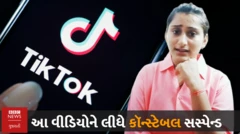 ફોટો