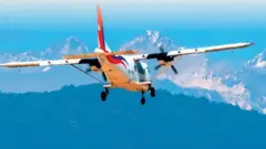 नेपाली विमान
