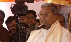 கர்நாடக முதல்வர் சித்தராமையா 