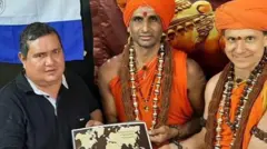 கைலாசா நித்யானந்தா