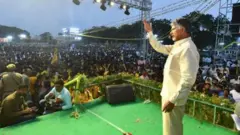 चंद्राबाबू नायडू