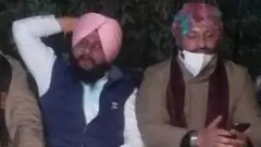 ਕਾਂਗਰਸ ਆਗੂ