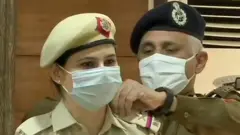 महिला