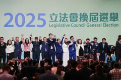 2025香港立法会选举