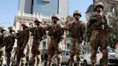 బొలీవియా