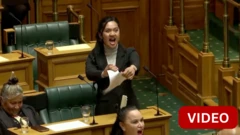 New Zealand MP