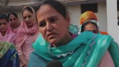 ਭੁਪਿੰਦਰ ਕੌਰ