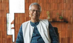 ড. মুহাম্মদ ইউনূস