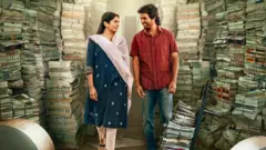மாவீரன் திரைப்படம் எதிர்பார்ப்புகளை பூர்த்தி செய்ததா? - ரசிகர்கள் கருத்து