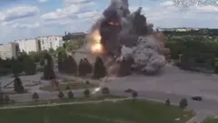 Лозова
