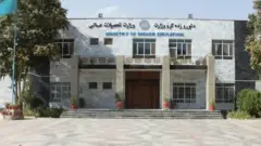 افغانستان 