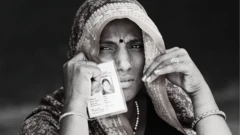 લોકસભાની ચૂંટણી 