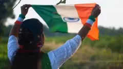 ఈశాన్య రాష్ట్రాలు 