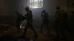ЗСУ