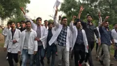 विद्यार्थी मोर्चा