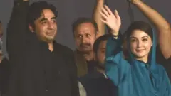 پاکستان