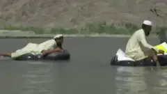 अफ़ग़ानिस्तान
