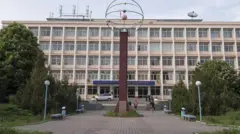 УИА