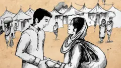 ग्राफिक