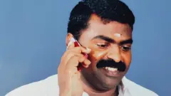 தேவமணி