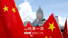 香港