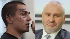 Фейс и Фейгин