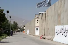 افغانستان