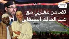 ملك المغرب محمد السادس وصورة لمواطن مغربي مع مهاجر سنغالي مقيم في مراكش