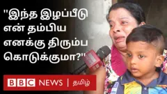 ஈஸ்டர் தாக்குதல்