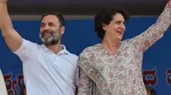 राहुल प्रियंका