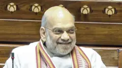 અમિત શાહ, નક્સલવાદ, બીબીસી ગુજરાતી 