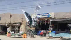 بلوچستان