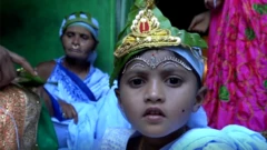 લગ્ન