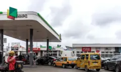 Gidan sayar da man fetur a Najeriya