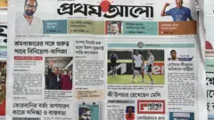 প্রথম আলো