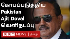 ajit doval